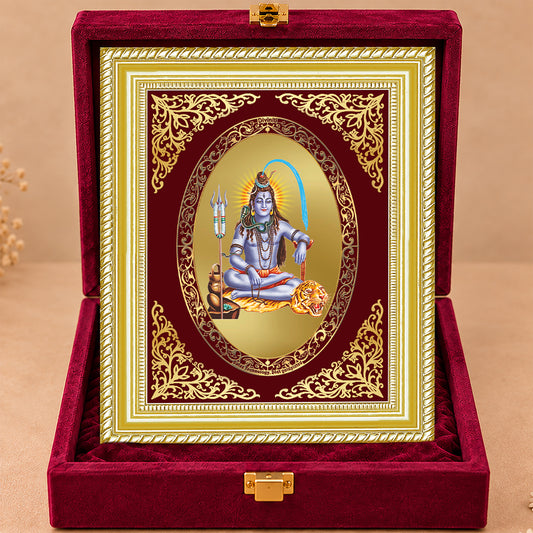 24K Gold-Plated Lord Shiva Frame | Premium Gift Box | 35x27 CM