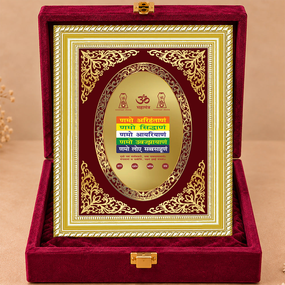 24K Gold-Plated Namokar Mantra BG Frame | Premium Gift Box | 26x20 CM
