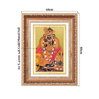 Banke Bihari | Kunjbihari Wall Mount Photo Frame in 24K Gold Plated Foil