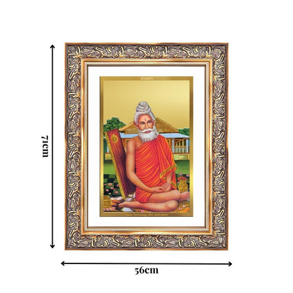 Diviniti 24K Gold Plated Baba Lokenath (Classic) Divine Wall Frame for Home Mandir & Office Decor | Luxury Spiritual Gift
