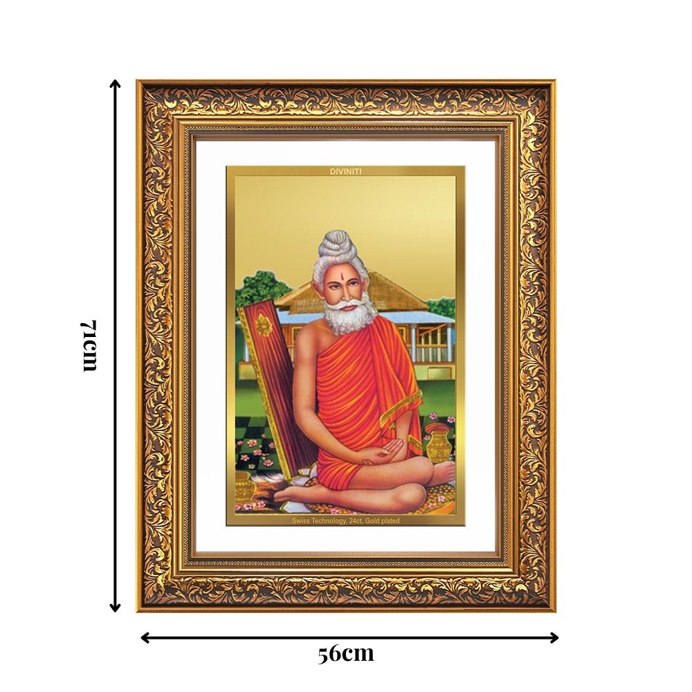 Diviniti 24K Gold Plated Baba Lokenath (Classic) Divine Wall Frame for Home Mandir & Office Decor | Luxury Spiritual Gift
