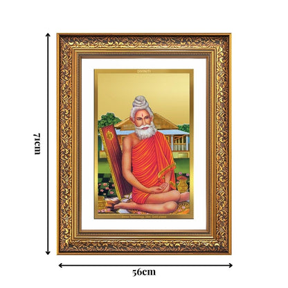 Diviniti 24K Gold Plated Baba Lokenath (Classic) Divine Wall Frame for Home Mandir & Office Decor | Luxury Spiritual Gift