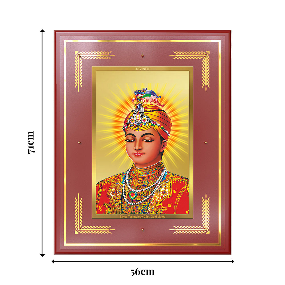 Guru Harkrishan Sahib Ji Wall Photo Frame in 24K Gold Plated Foil | Compassion, Healing & Divine Blessings