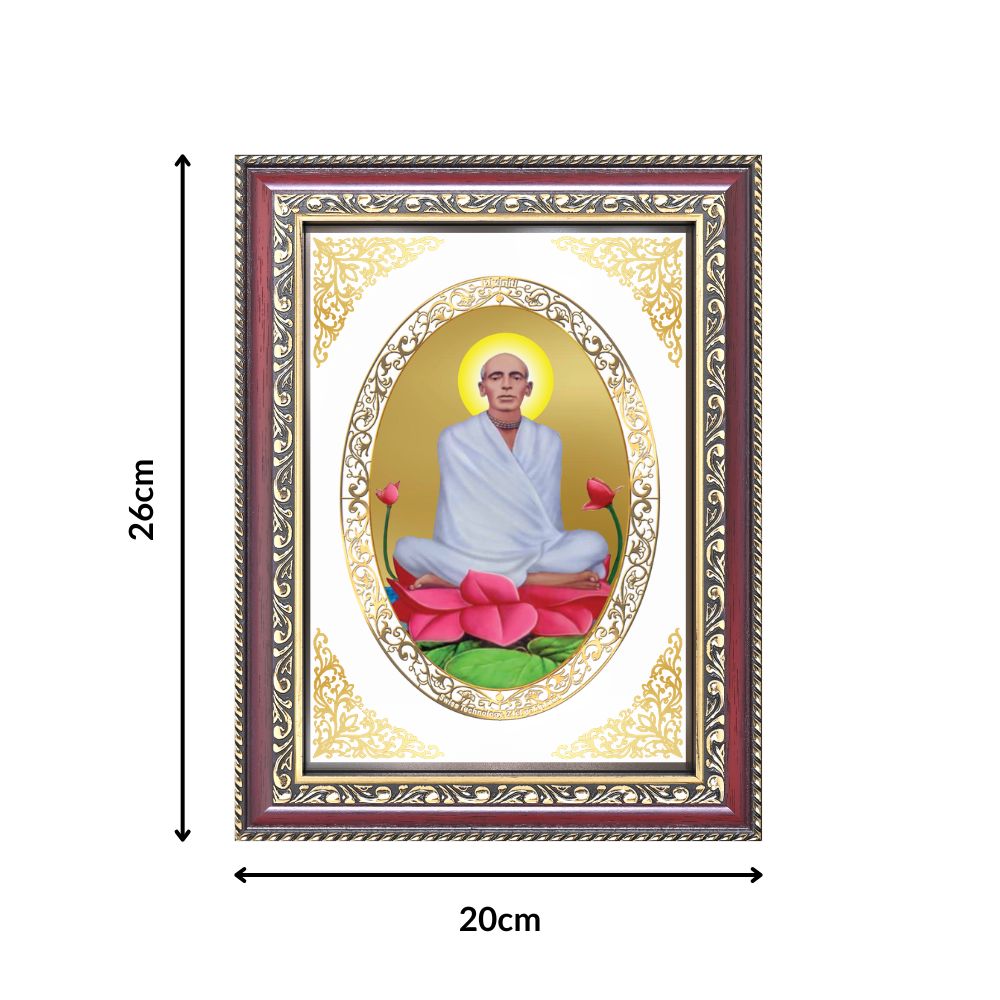 Shri Ram Thakur | Divine Spiritual Saint Wall & Tabletop Royal Photo Frame in 24K Gold Plated Foil