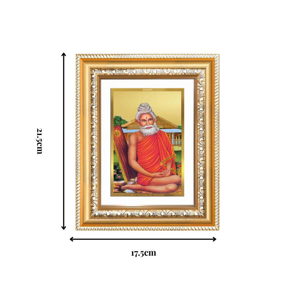 Diviniti 24K Gold Plated Baba Lokenath (Classic) Divine Wall and Table Top Frame for Home Mandir & Office Decor | Luxury Spiritual Gift