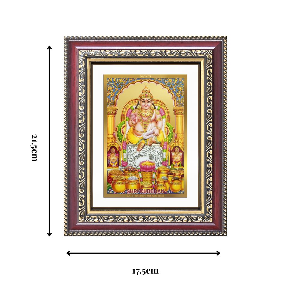 Diviniti 24K Gold Plated Kuber (Classic) Divine Wall and Table Top Frame for Home Mandir & Office Decor | Luxury Spiritual Gift
