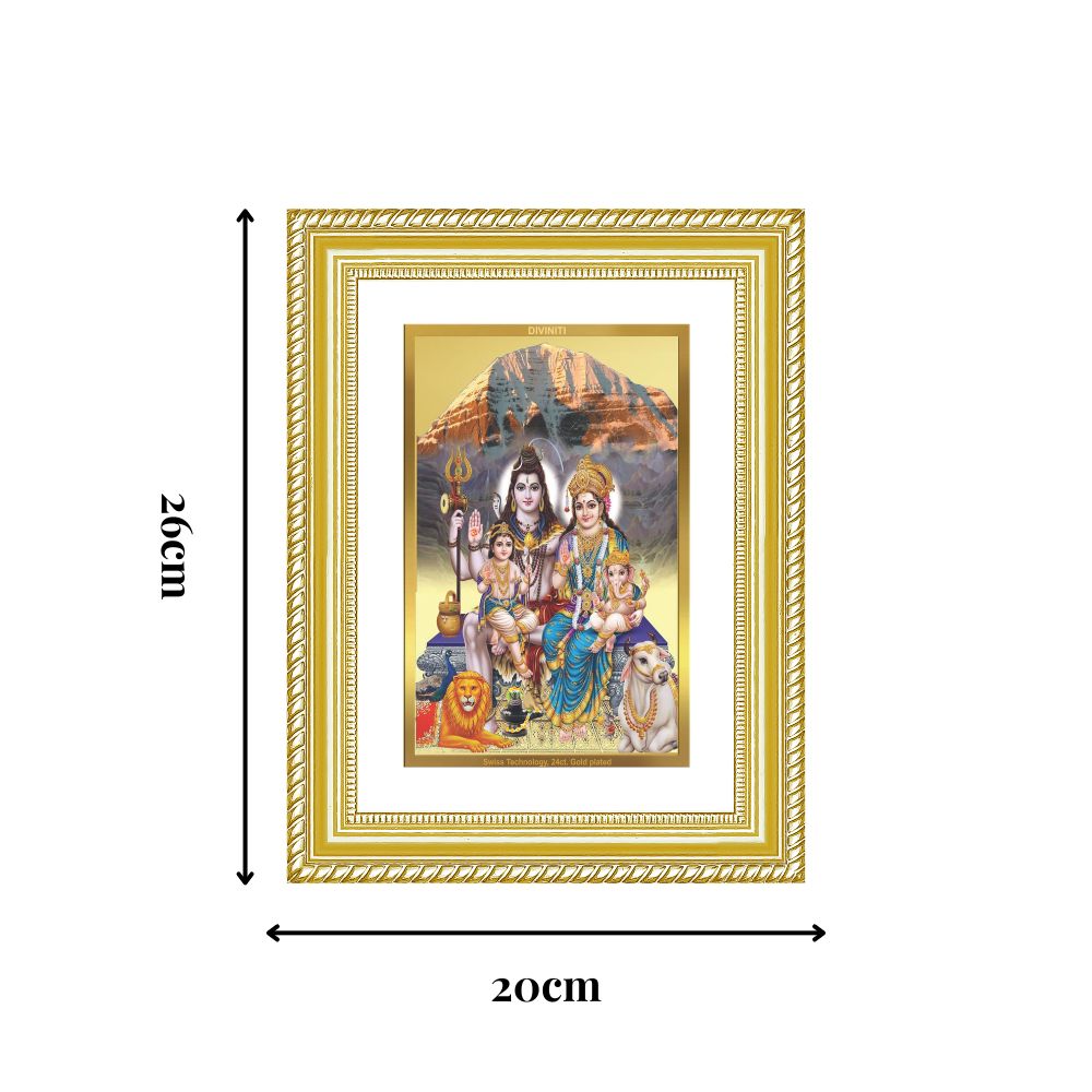 Diviniti 24K Gold Plated Shiv Parivar (Classic) Divine Wall Frame for Home Mandir & Office Decor | Luxury Spiritual Gift