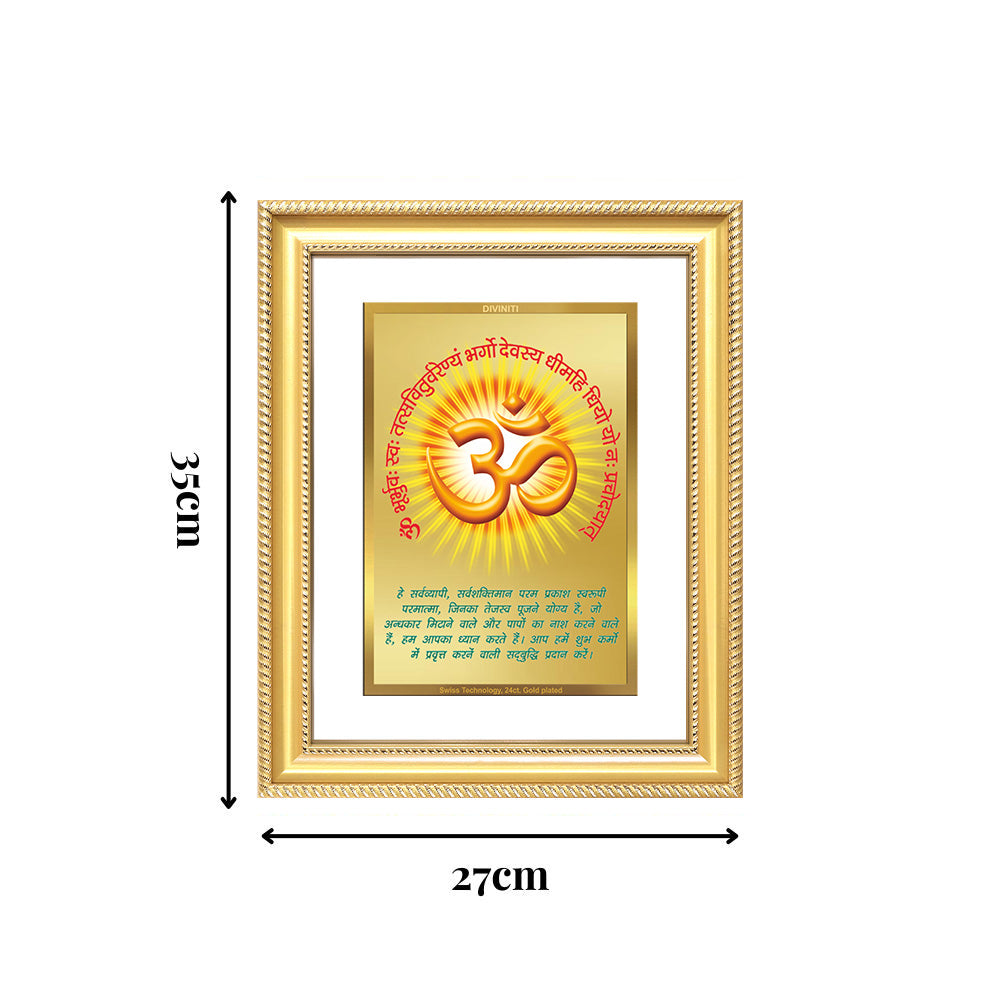 Diviniti 24K Gold Plated Om With Gayatri Mantra (Classic) Divine Wall Frame for Home Mandir & Office Decor | Luxury Spiritual Gift