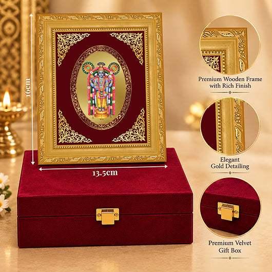 24K Gold-Plated Guruvayurappan Frame | Premium Gift Box | 16x13.5 CM