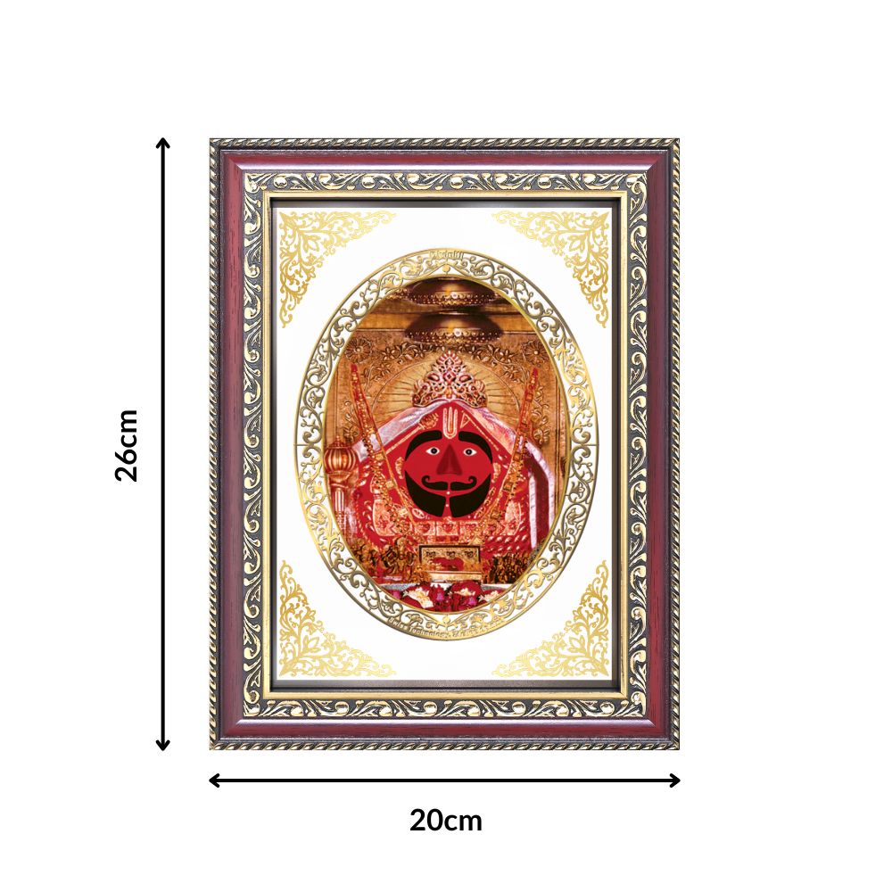 Salasar Balaji | Divine Hanuman Wall & Tabletop Royal Photo Frame in 24K Gold Plated Foil