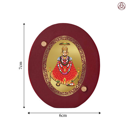 Khatu Shyam Ji Car Dashboard & Tabletop Photo Frame, 24K gold-plated, 7x6 cm, intricate design.