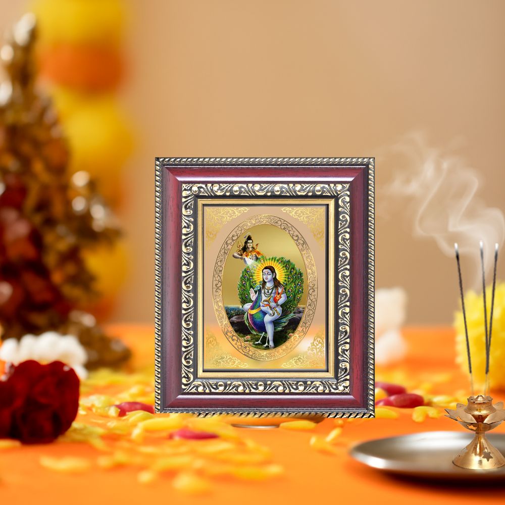Baba Balak Nath Ji Divine Sacred Spiritual Blessings Royal Tabletop Frame in 24K Gold Plated Foil