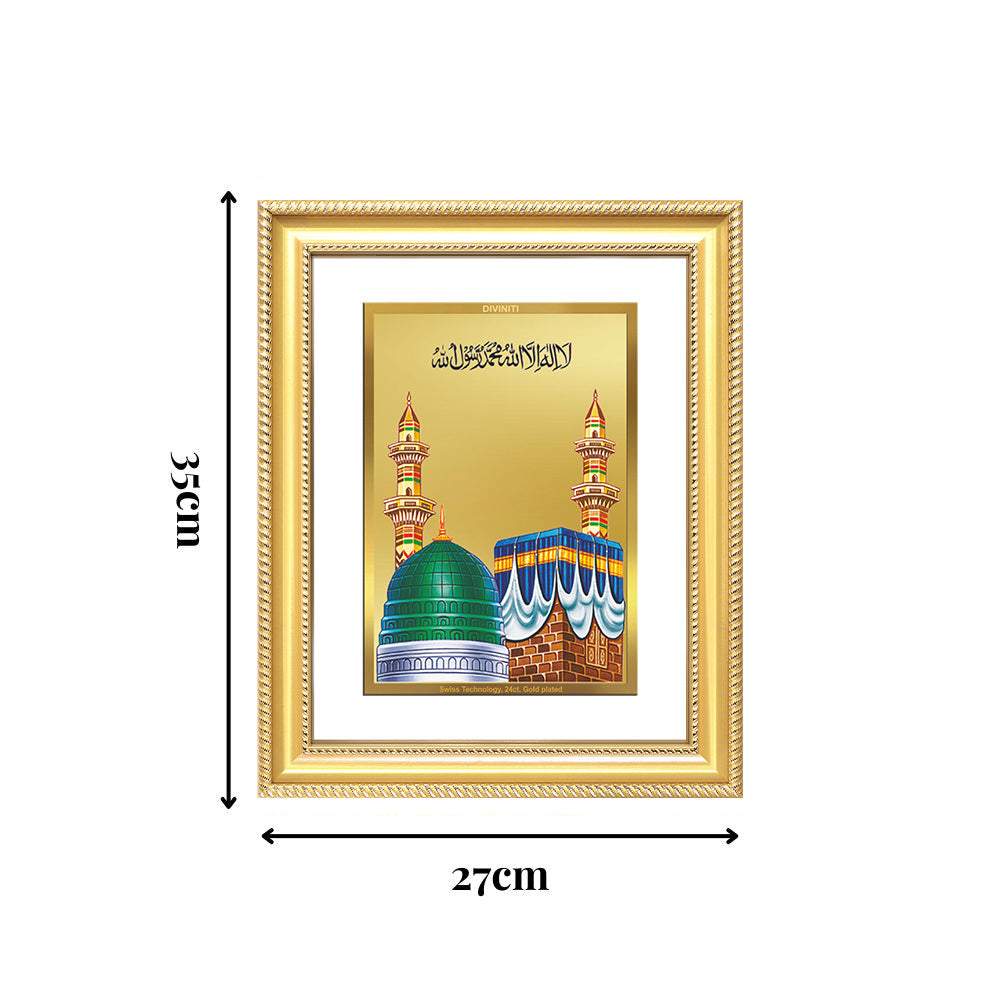 Diviniti 24K Gold Plated Mecca Madina (Classic) Divine Wall Frame for Home Mandir & Office Decor | Luxury Spiritual Gift