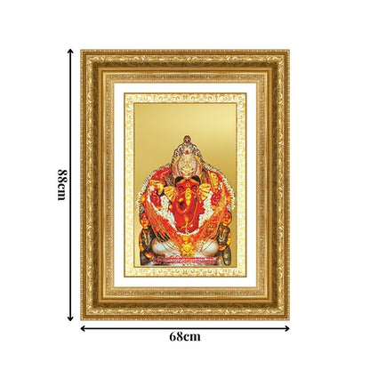 Diviniti 24K Gold Plated Siddhi Vinayak (Classic) Divine Wall Frame for Home Mandir & Office Decor | Luxury Spiritual Gift