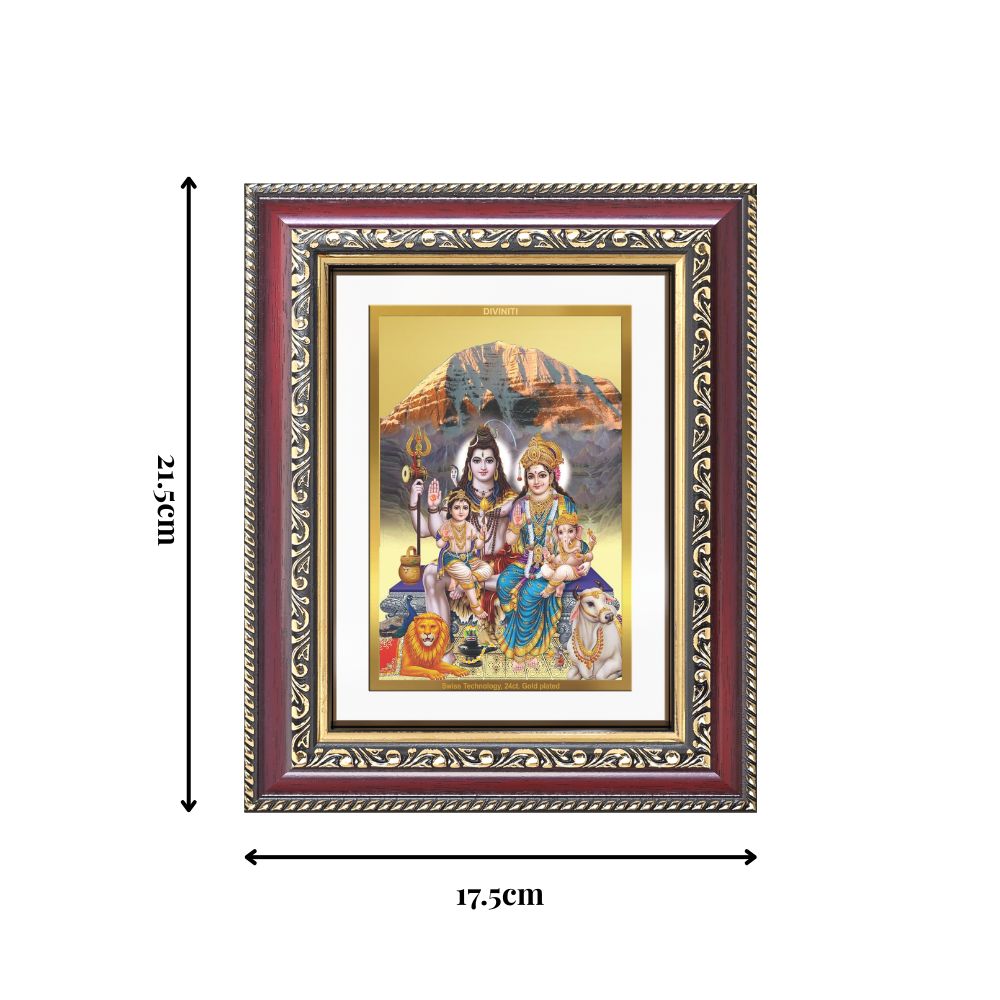 Diviniti 24K Gold Plated Shiv Parivar (Classic) Divine Wall and Table Top Frame for Home Mandir & Office Decor | Luxury Spiritual Gift