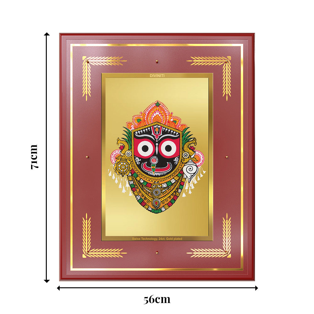Shree Jagannath Wall Photo Frame in 24K Gold Plated Foil – Divine Protection, Faith & Spiritual Bliss