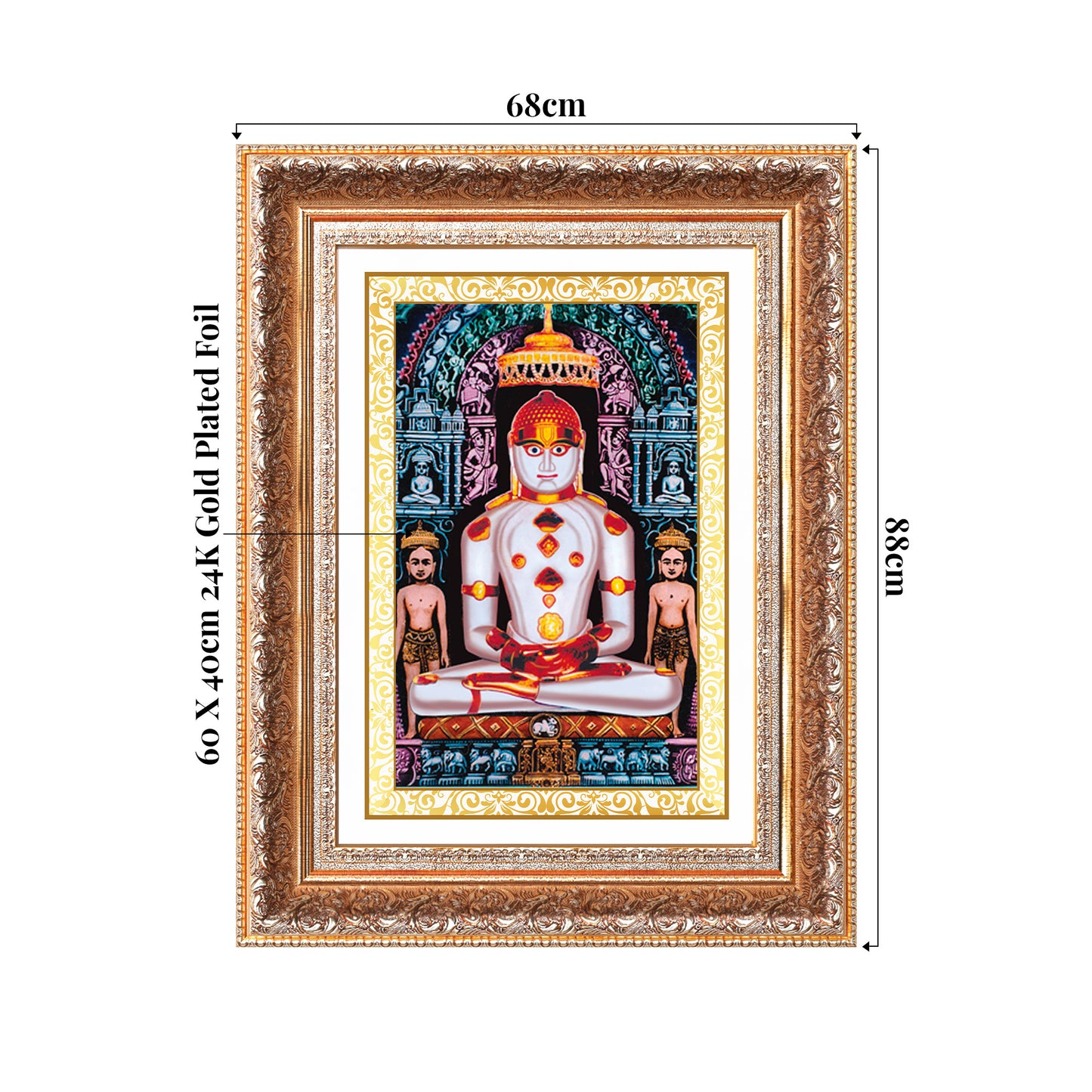 Adinath | Adishwara Tirthankara Rishabhanatha for Wall Mount Photo Frame in 24K Gold Plated Foil