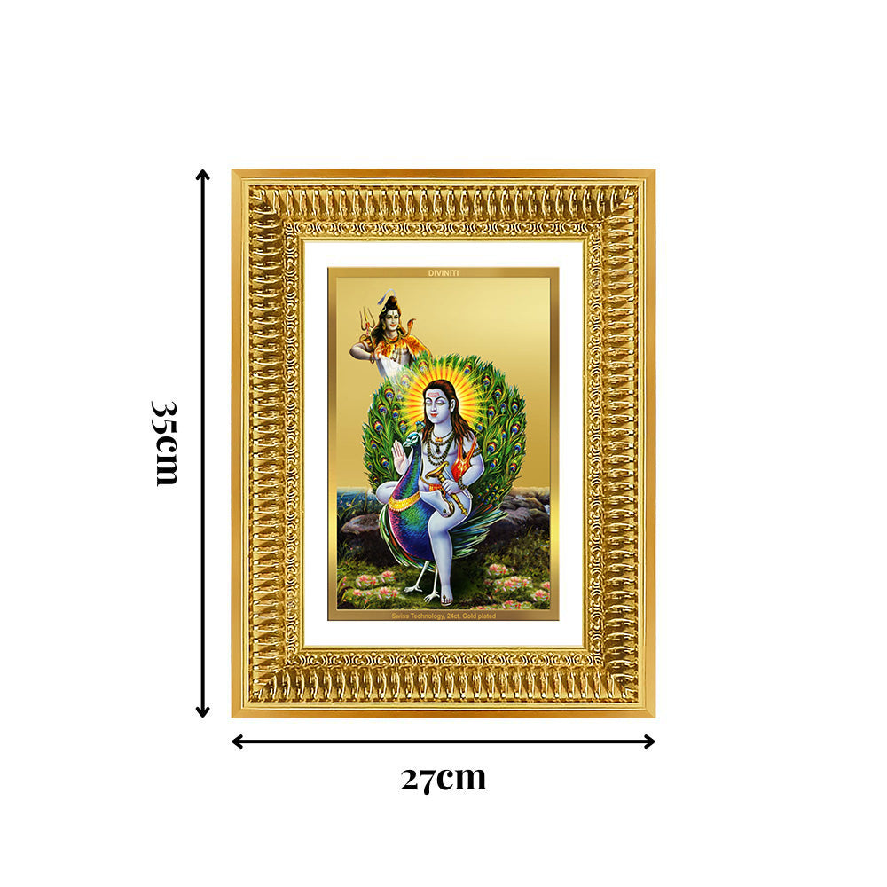 Diviniti 24K Gold Plated Baba Balak Nath Divine Wall Frame for Home Mandir & Office Decor | Luxury Spiritual Gift