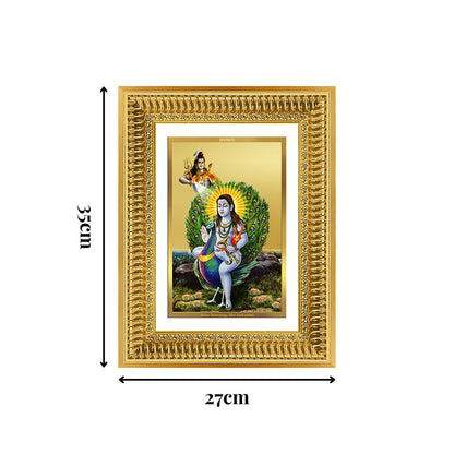Diviniti 24K Gold Plated Baba Balak Nath Divine Wall Frame for Home Mandir & Office Decor | Luxury Spiritual Gift