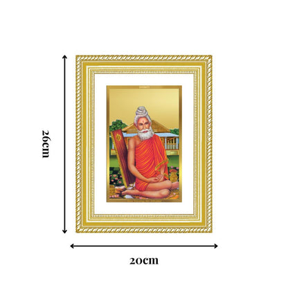 Diviniti 24K Gold Plated Baba Lokenath (Classic) Divine Wall Frame for Home Mandir & Office Decor | Luxury Spiritual Gift