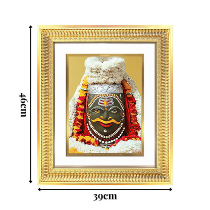 Diviniti 24K Gold Plated Mahakaleshwar (Classic) Divine Wall Frame for Home Mandir & Office Decor | Luxury Spiritual Gift