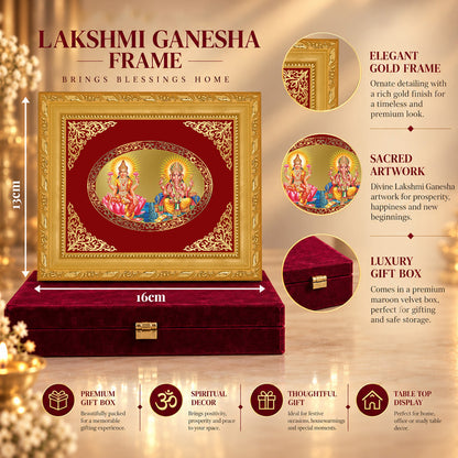 24K Gold-Plated Lakshmi Ganesha Frame | Premium Gift Box | 13x16 CM