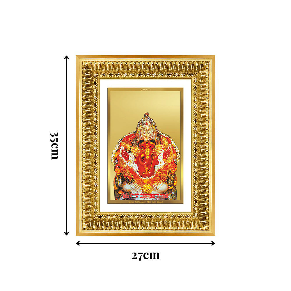 Diviniti 24K Gold Plated Siddhi Vinayak (Classic) Divine Wall Frame for Home Mandir & Office Decor | Luxury Spiritual Gift