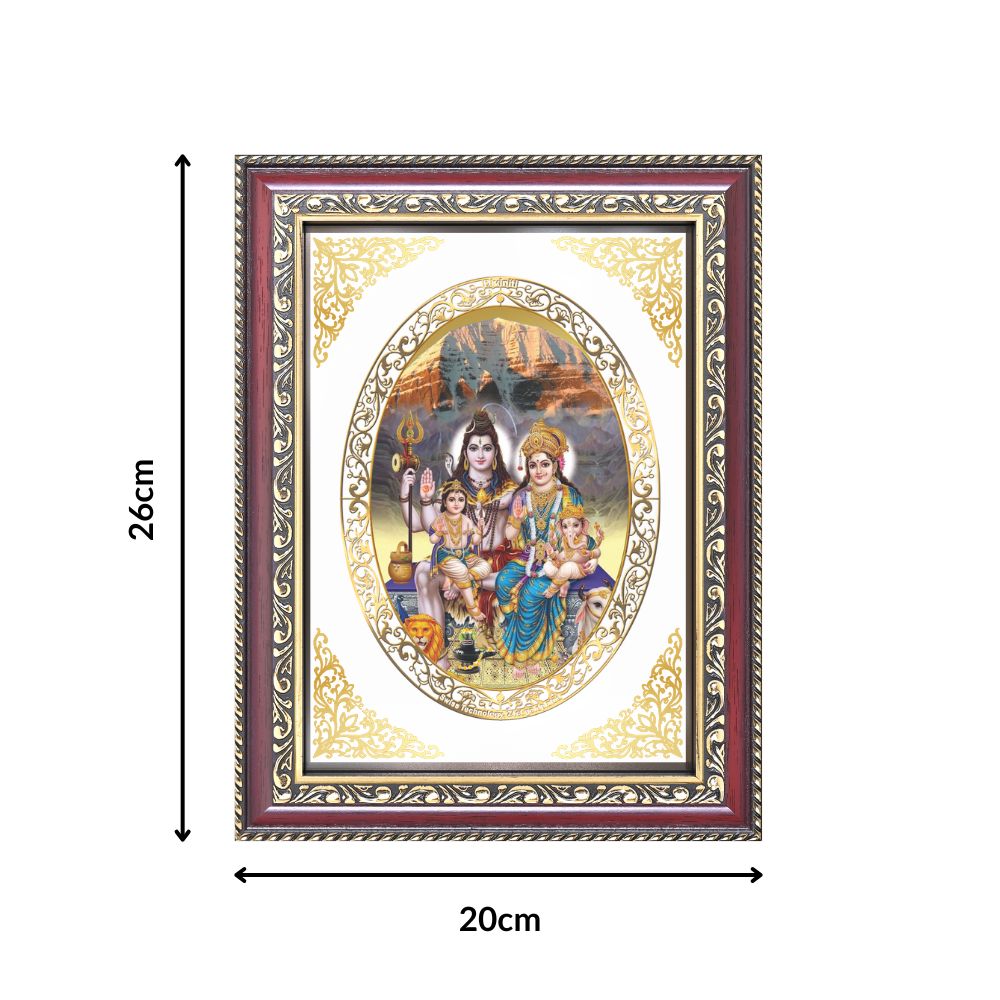 Shiv Parivar | Divine Shiva Family Wall & Tabletop Royal Photo Frame in 24K Gold Plated Foil