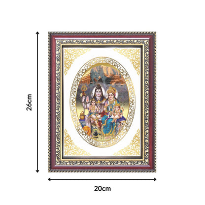 Shiv Parivar | Divine Shiva Family Wall & Tabletop Royal Photo Frame in 24K Gold Plated Foil