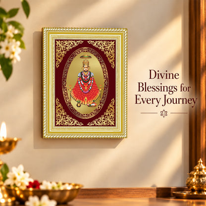 24K Gold-Plated Khatu Shyam Frame | Premium Gift Box | 26x20 CM