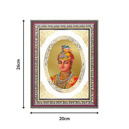 Guru Harkrishan Sahib Ji | Sikh Guru Wall & Tabletop Royal Photo Frame in 24K Gold Plated Foil