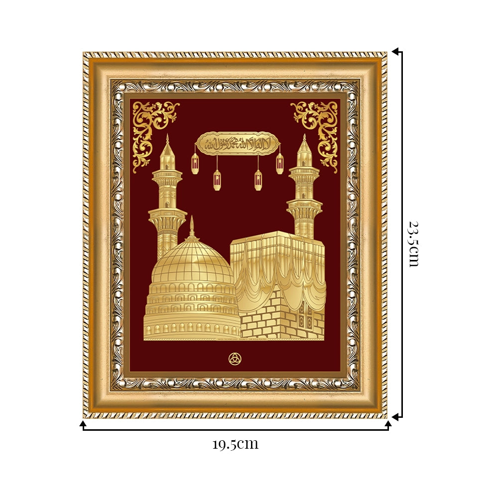 Mecca Medina Gold Wall Hanging Frame in 24k gold plated foil showing dimensions