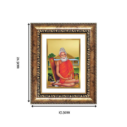Diviniti 24K Gold Plated Baba Lokenath (Classic) Divine Wall and Table Top Frame for Home Mandir & Office Decor | Luxury Spiritual Gift