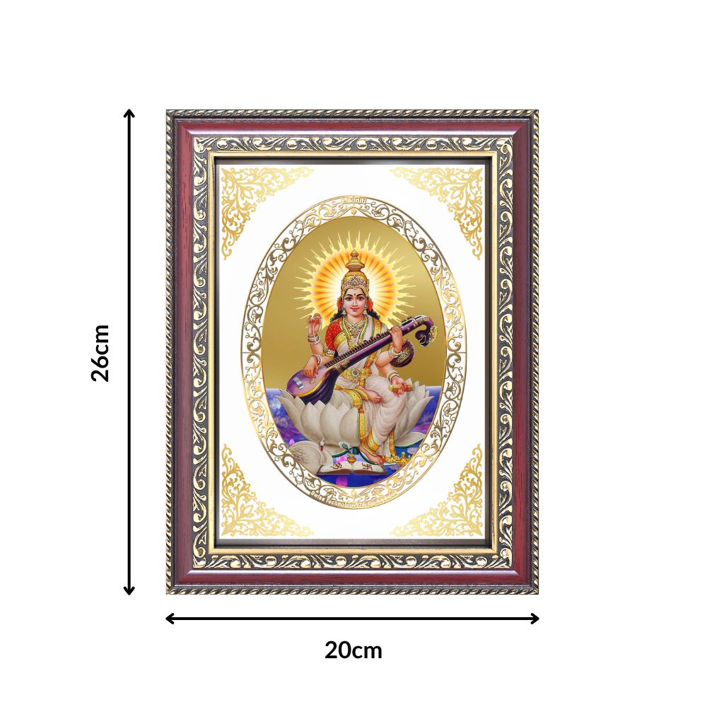 Saraswati Mata | Divine Knowledge & Wisdom Wall & Tabletop Royal Photo Frame in 24K Gold Plated Foil