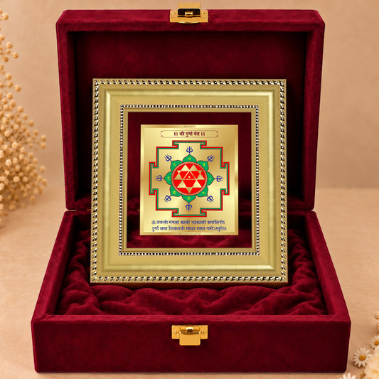 24K Gold-Plated Durga Yantra Frame | Premium Gift Box | 12x11 CM