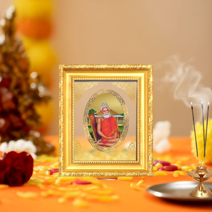 Baba Lokenath Brahmachari Divine Spiritual Guidance & Peace Royal Tabletop Frame in 24K Gold Plated Foil