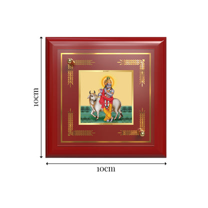 Krishna with Surbhi Cow | Divine Krishna 24K Gold Plated Photo Frame for Home Décor, Tabletop & Office | Blessings of Love, Peace & Prosperity (MDF1A)