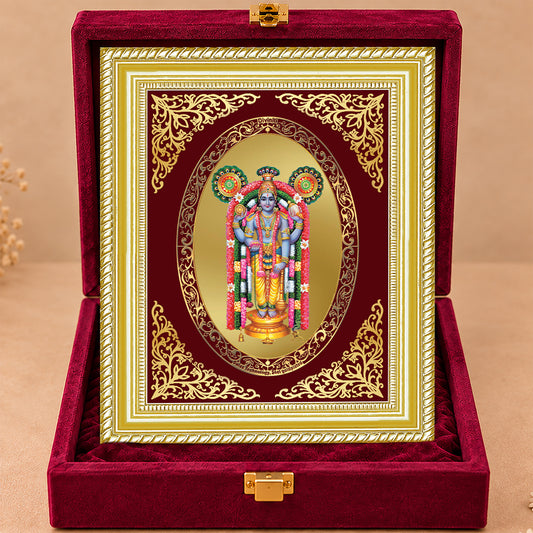 24K Gold-Plated Lord Guruvayurappan Frame | Premium Gift Box | 35x27 CM