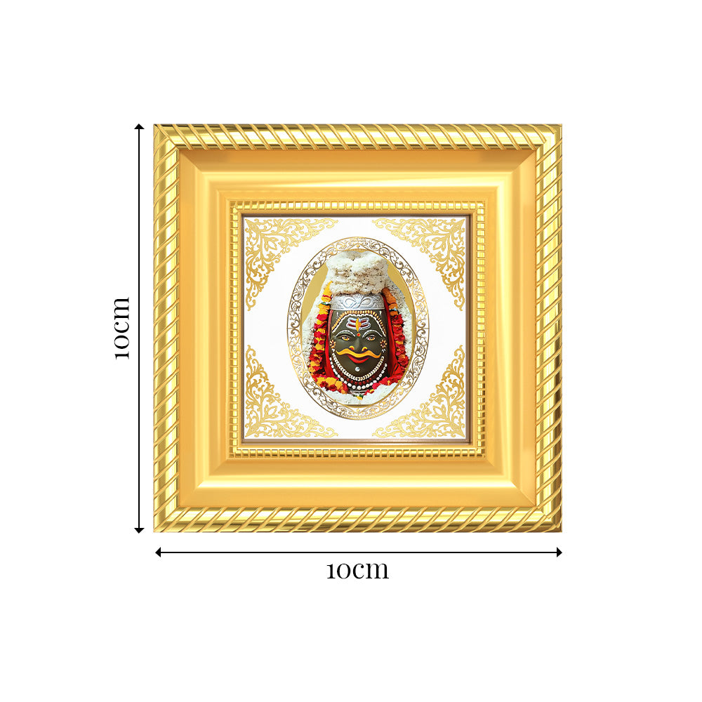 Mahakaleshwar | Divine Shiva Form Royal Tabletop Photo Frame in 24K Gold Plated Foil