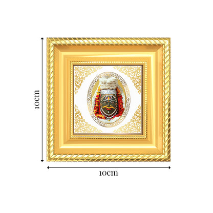 Mahakaleshwar | Divine Shiva Form Royal Tabletop Photo Frame in 24K Gold Plated Foil
