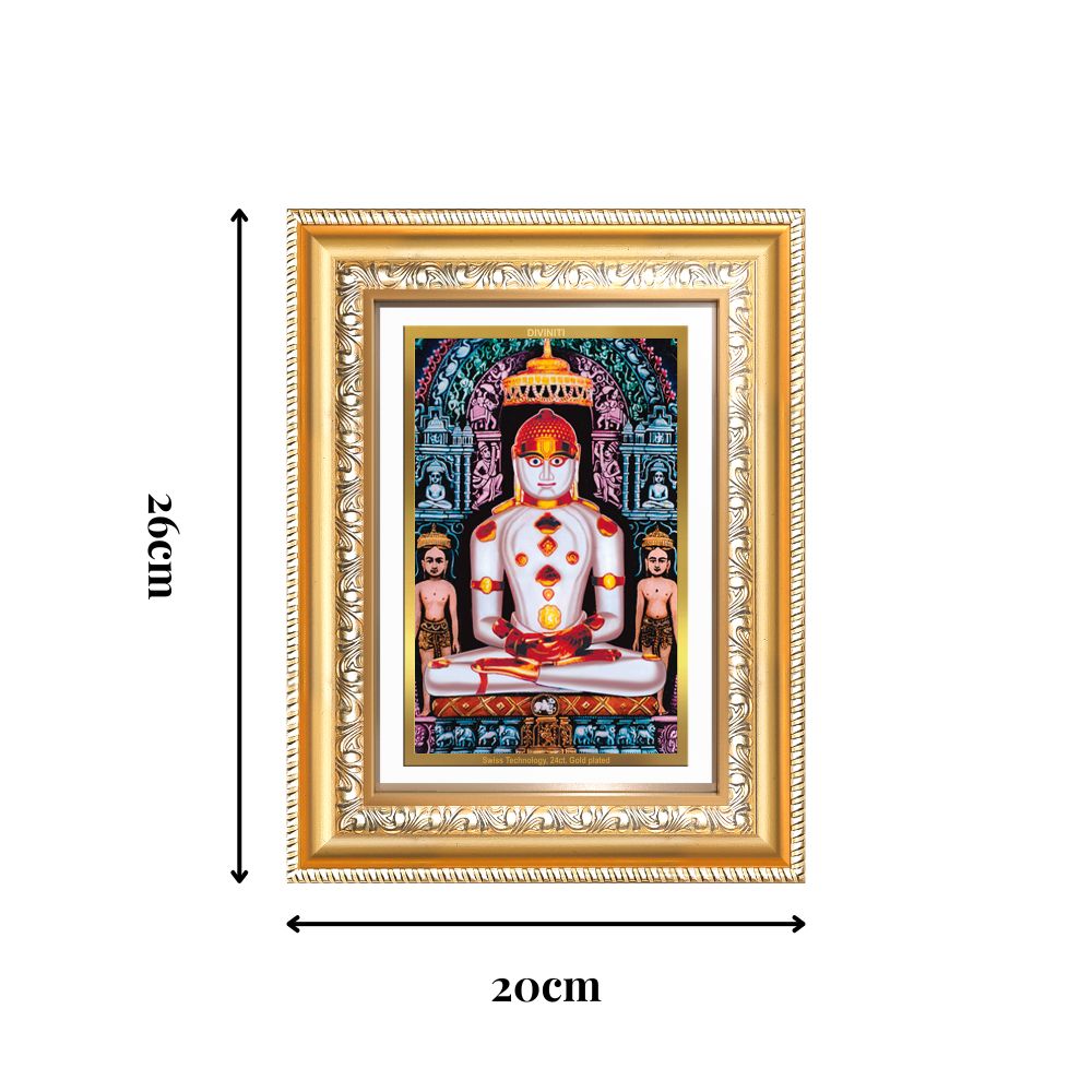 Diviniti 24K Gold Plated Adinath Divine Wall Frame for Home Mandir & Office Decor | Premium Jain Spiritual Gift