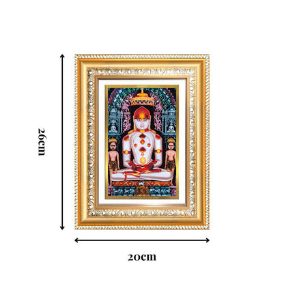 Diviniti 24K Gold Plated Adinath Divine Wall Frame for Home Mandir & Office Decor | Premium Jain Spiritual Gift
