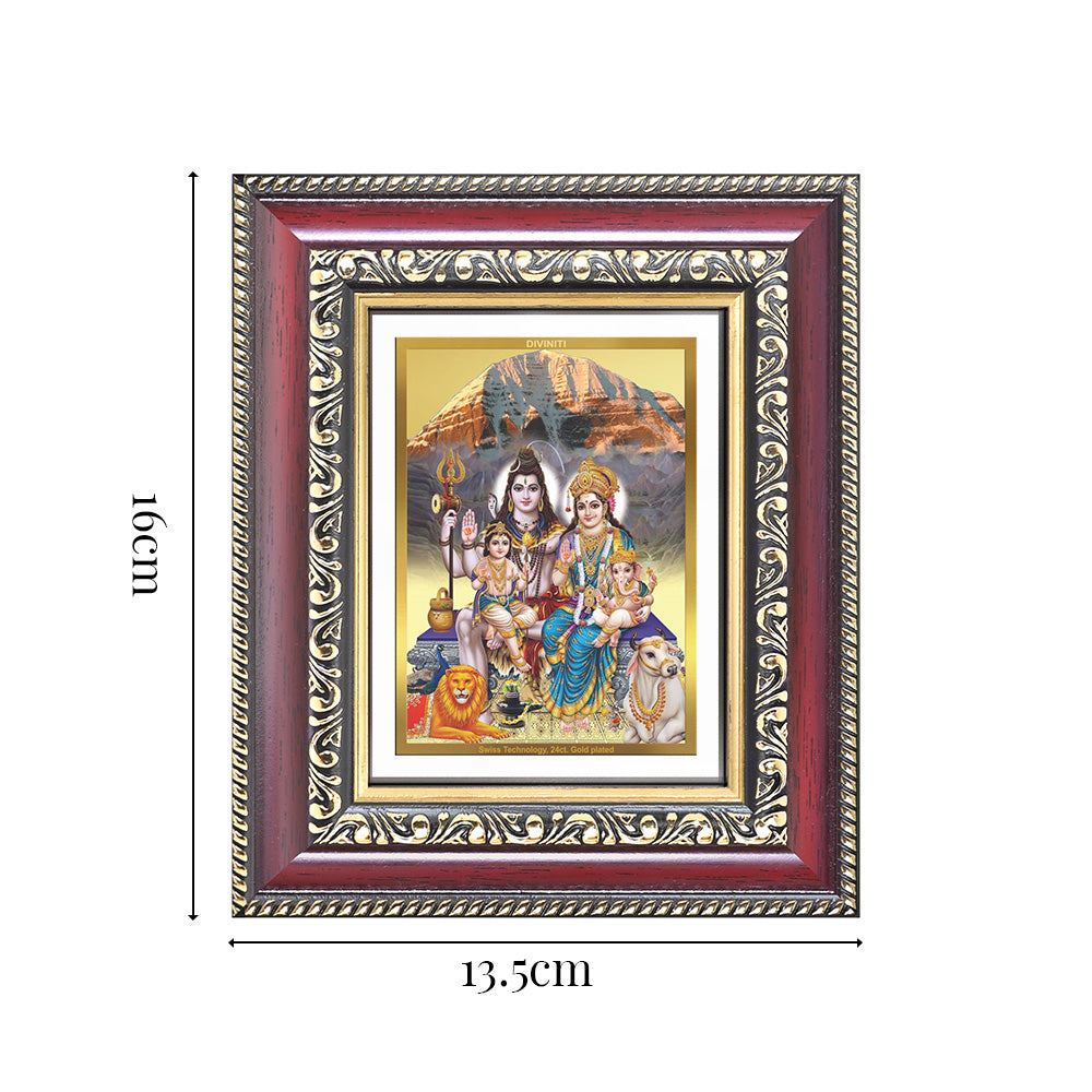 Diviniti 24K Gold Plated Shiv Parivar (Classic) Divine Table Top Frame for Home Mandir & Office Decor | Luxury Spiritual Gift