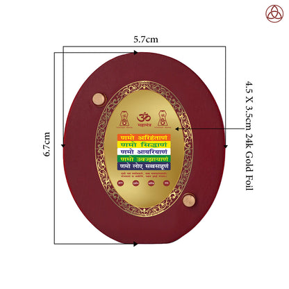 24 Karat Gold Plated Foil Divine Mantra Car Frame