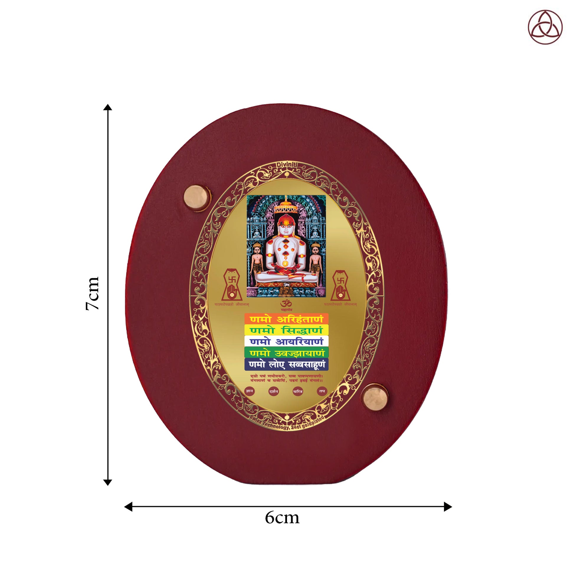 Adinath with Namokar Mantra