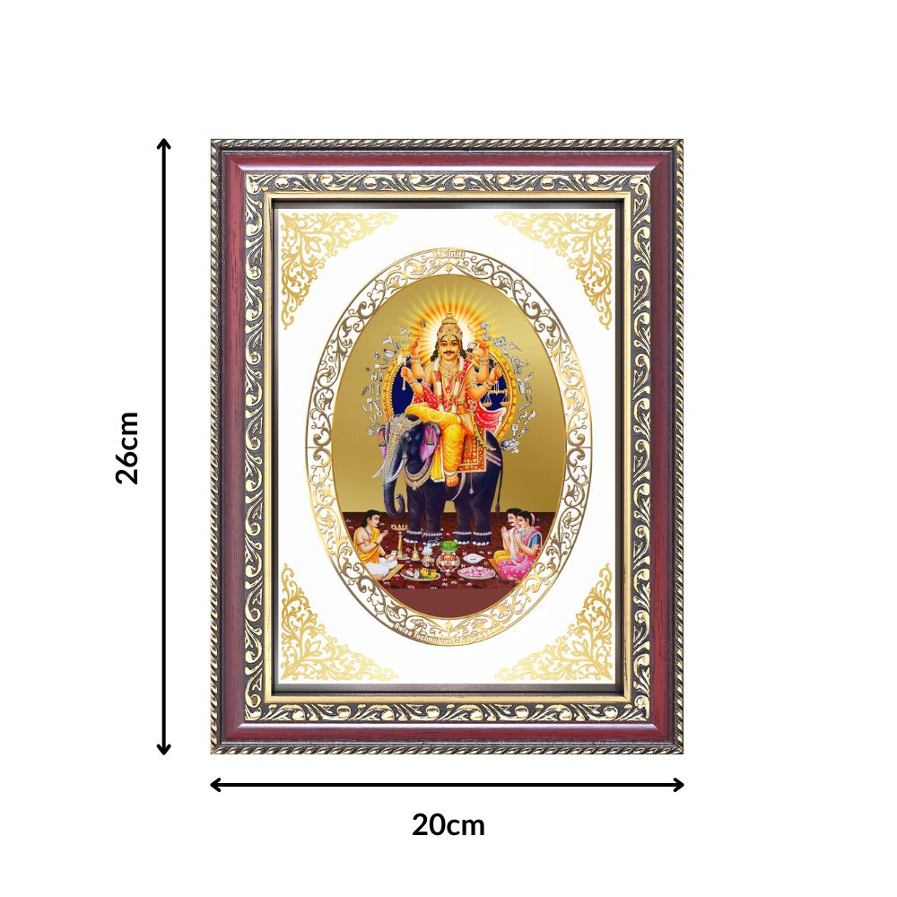 Lord Vishwakarma | Divine Architect Wall & Tabletop Royal Photo Frame in 24K Gold Plated Foil