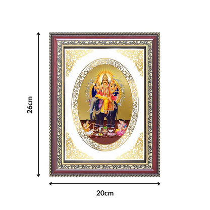 Lord Vishwakarma | Divine Architect Wall & Tabletop Royal Photo Frame in 24K Gold Plated Foil