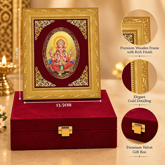 24K Gold-Plated Lord Ganesha Frame | Premium Gift Box | 16x13.5 CM
