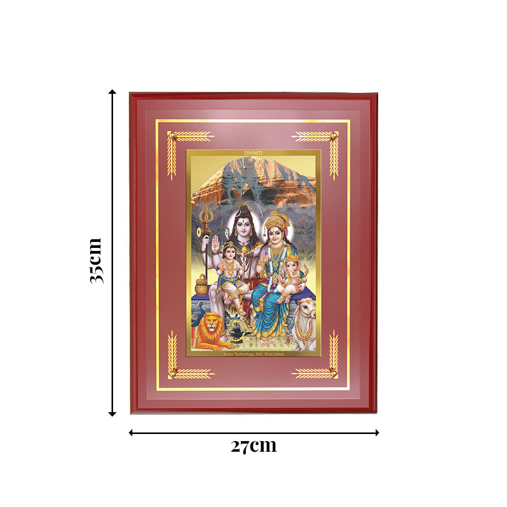 Diviniti Shiv Parivar Wall Photo Frame in 24K Gold Plated Foil | Unity, Harmony & Divine Protection