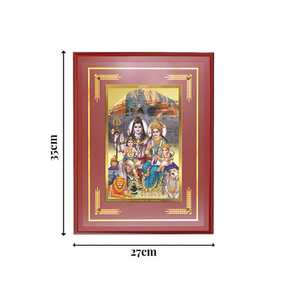 Diviniti Shiv Parivar Wall Photo Frame in 24K Gold Plated Foil | Unity, Harmony & Divine Protection
